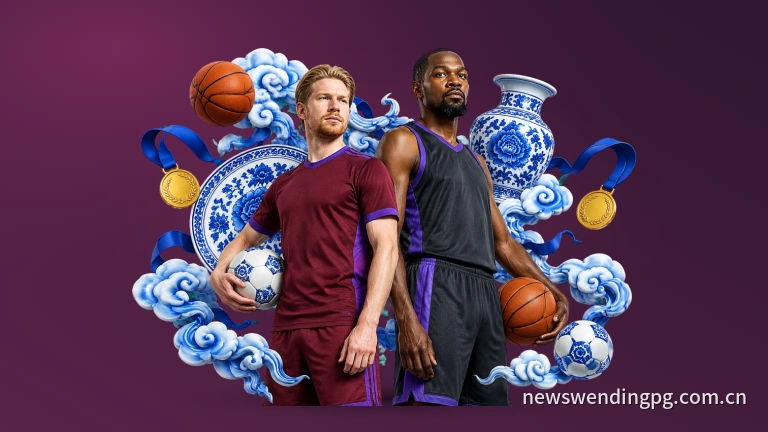 问鼎pg：NBA季后赛高清直播与在线看球入口